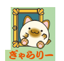 ぎゃらりー